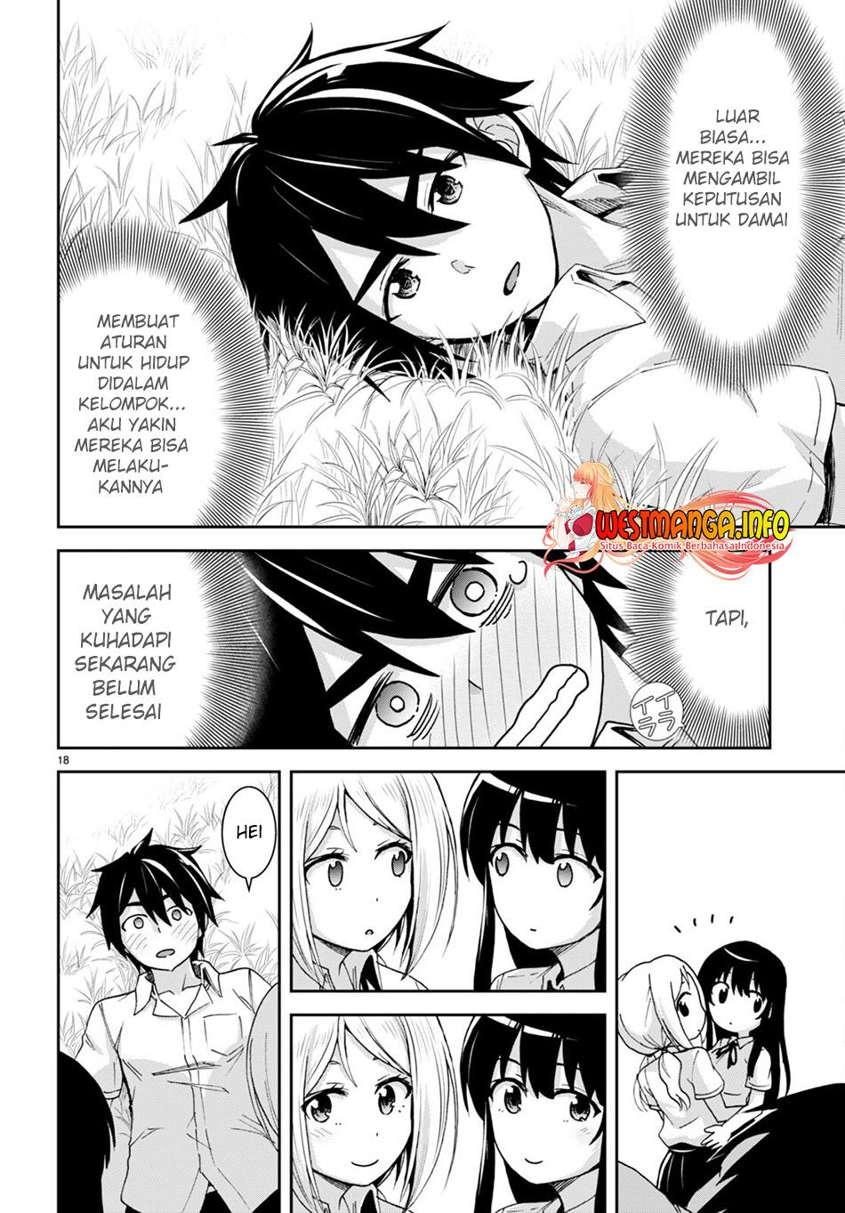 isekai-yurutto-survival-seikatsu-gakkou-no-minna-to-isekai-no-mujintou-ni-tenishitakedo-ore-dake-rakushou-desu - Chapter: 21