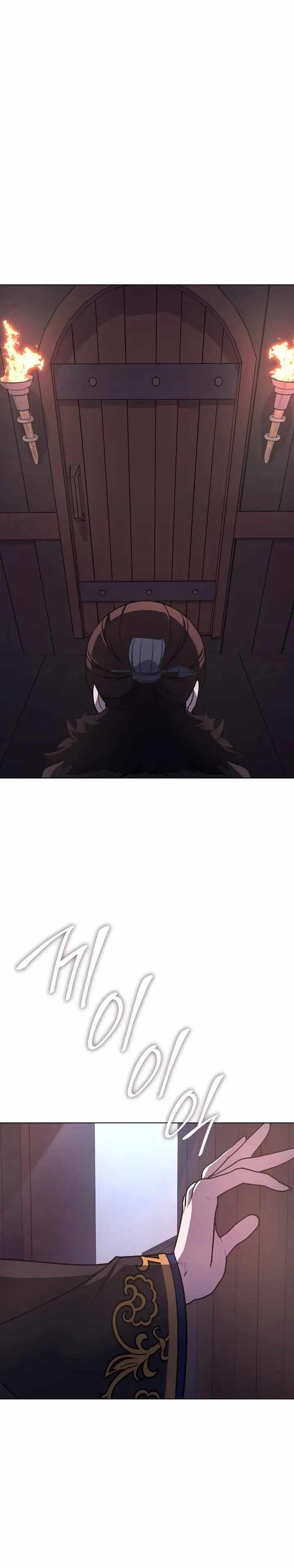 i-reincarnated-as-the-crazed-heir - Chapter: 104