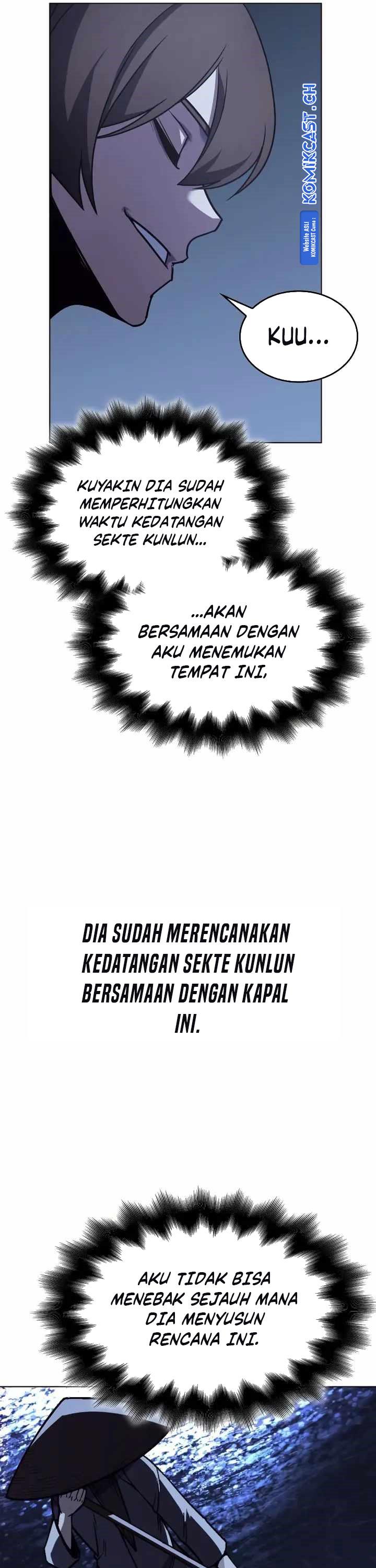i-reincarnated-as-the-crazed-heir - Chapter: 104