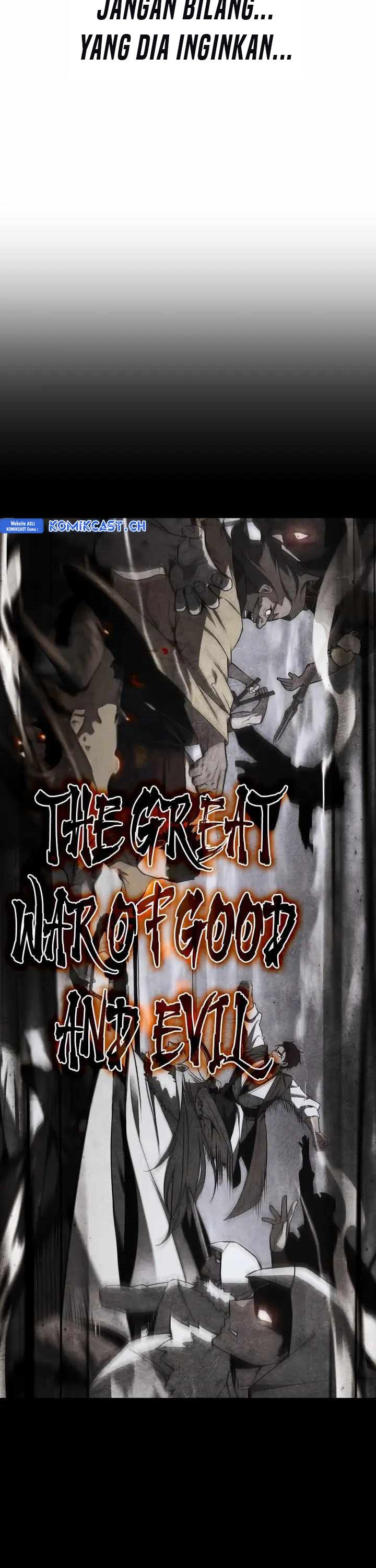 i-reincarnated-as-the-crazed-heir - Chapter: 104