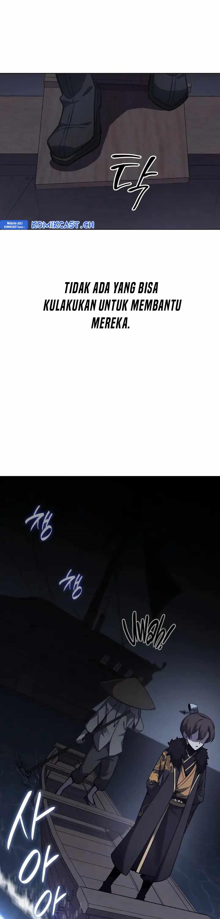 i-reincarnated-as-the-crazed-heir - Chapter: 104