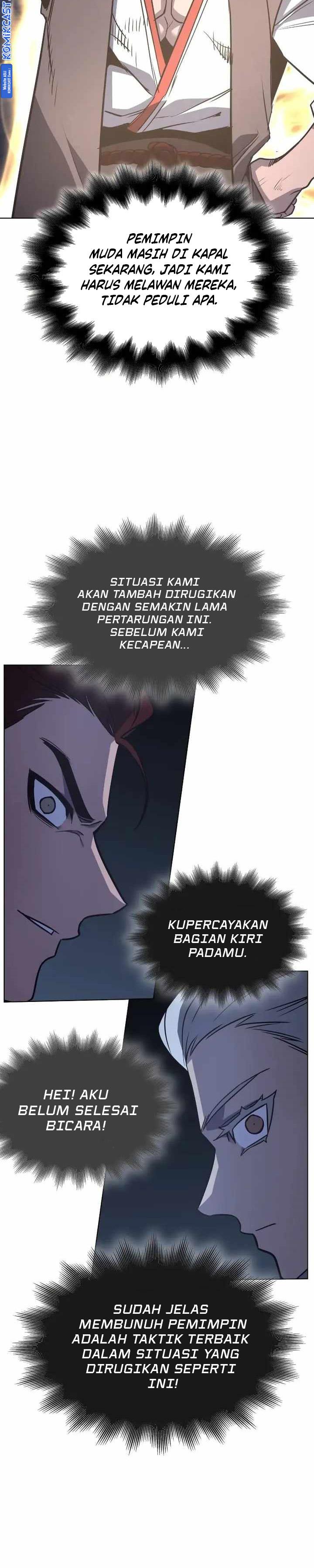 i-reincarnated-as-the-crazed-heir - Chapter: 104