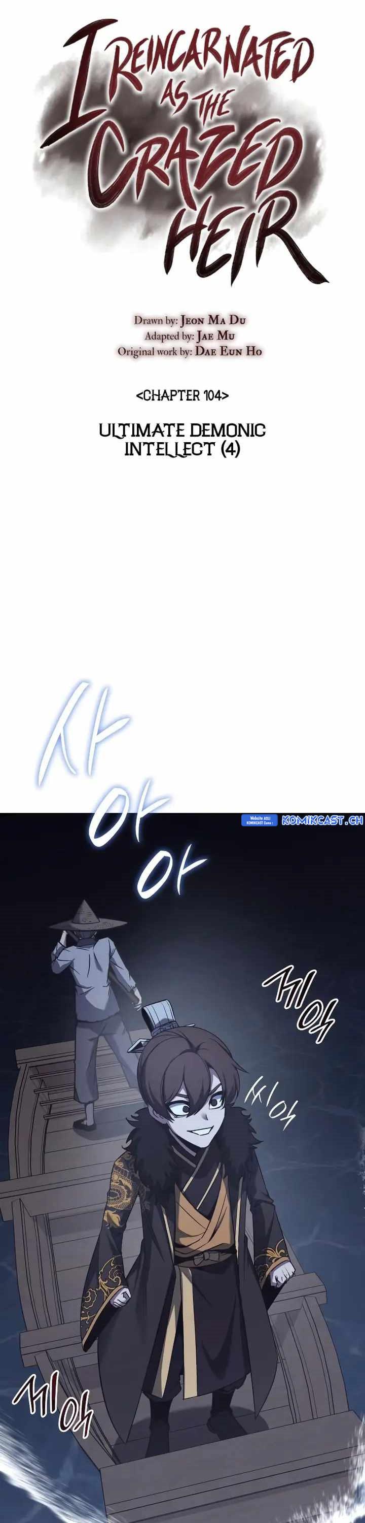 i-reincarnated-as-the-crazed-heir - Chapter: 104