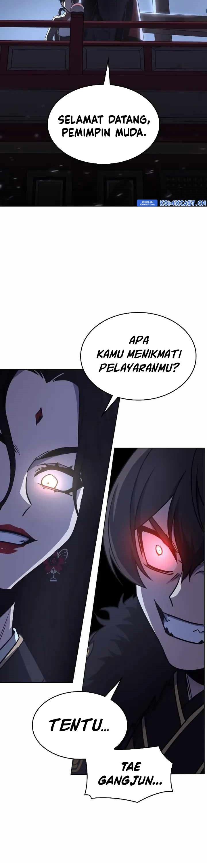 i-reincarnated-as-the-crazed-heir - Chapter: 104