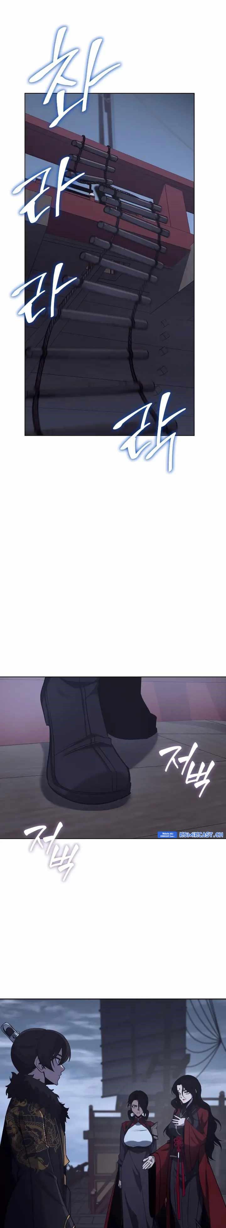 i-reincarnated-as-the-crazed-heir - Chapter: 104