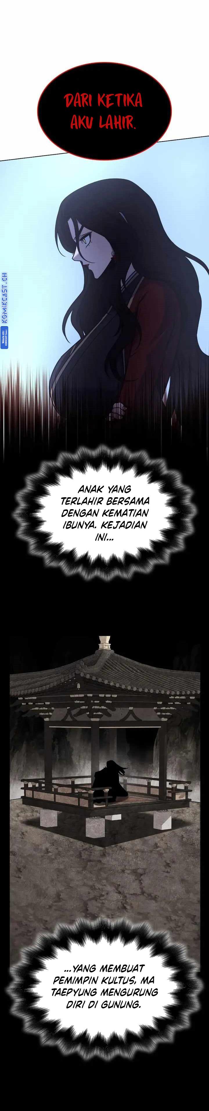 i-reincarnated-as-the-crazed-heir - Chapter: 104