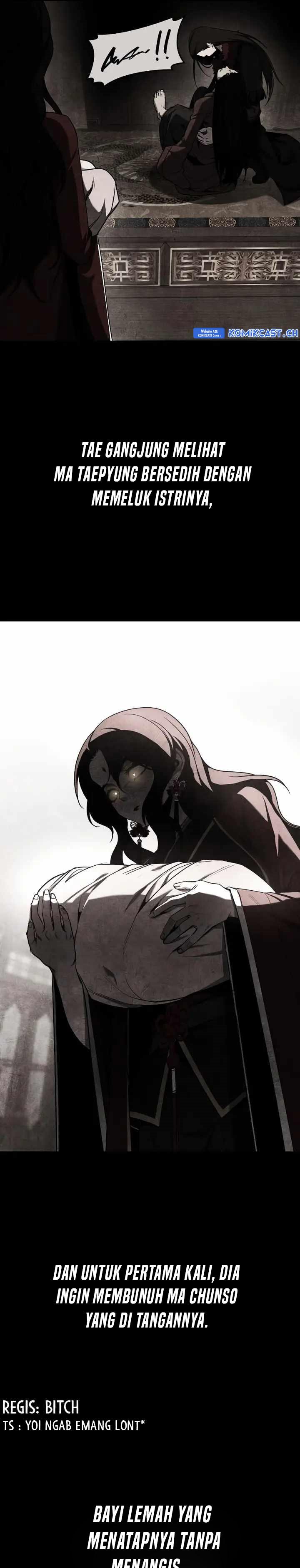 i-reincarnated-as-the-crazed-heir - Chapter: 104