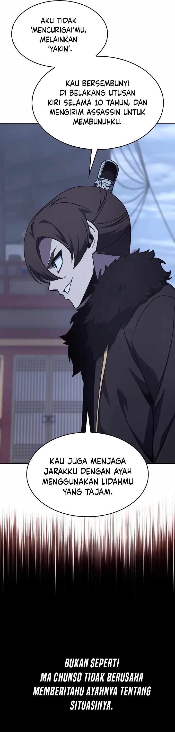 i-reincarnated-as-the-crazed-heir - Chapter: 104