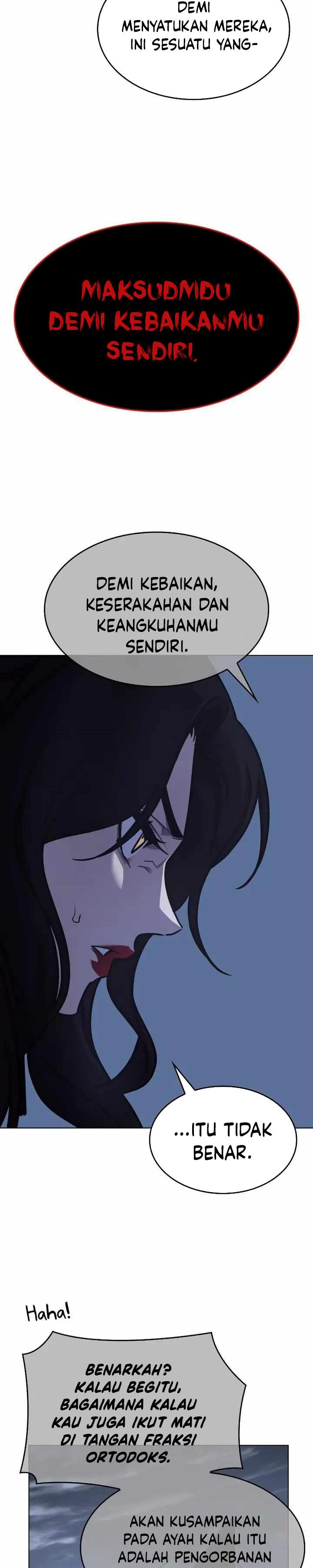 i-reincarnated-as-the-crazed-heir - Chapter: 104