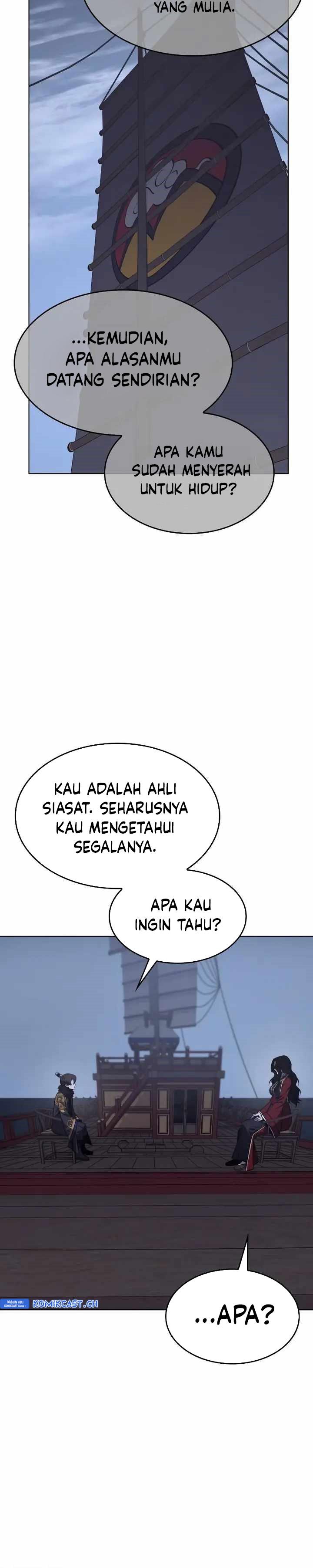 i-reincarnated-as-the-crazed-heir - Chapter: 104