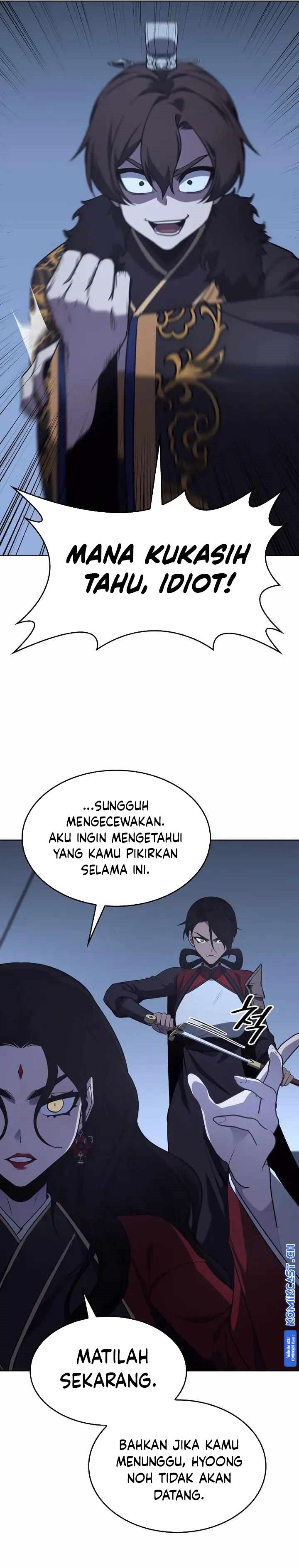 i-reincarnated-as-the-crazed-heir - Chapter: 104
