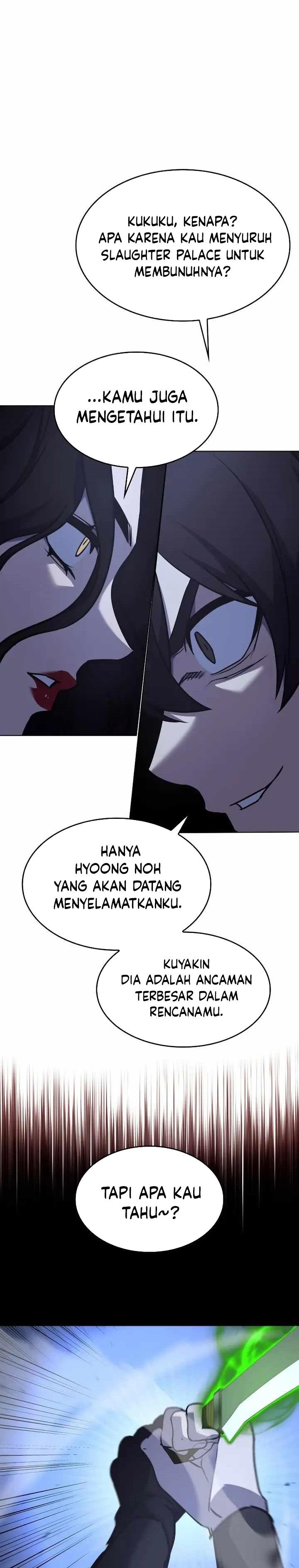 i-reincarnated-as-the-crazed-heir - Chapter: 104