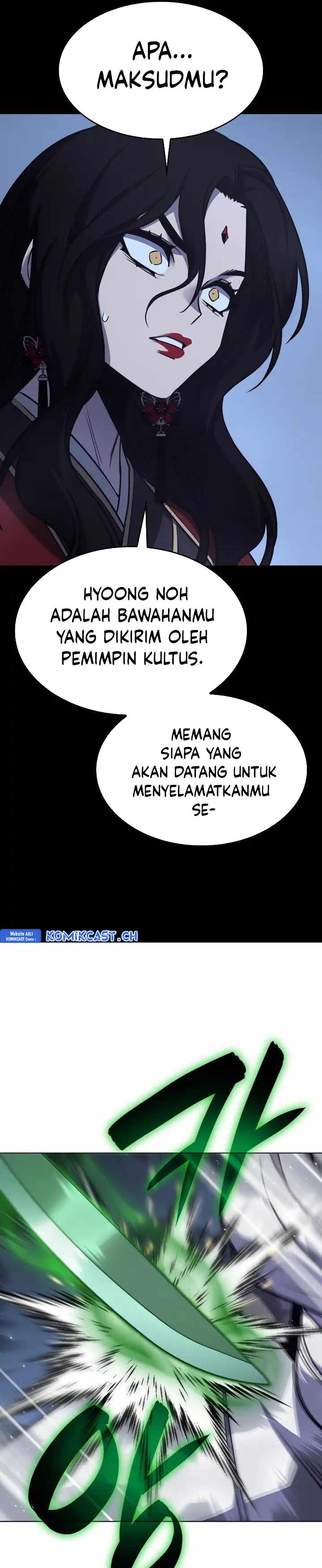 i-reincarnated-as-the-crazed-heir - Chapter: 104