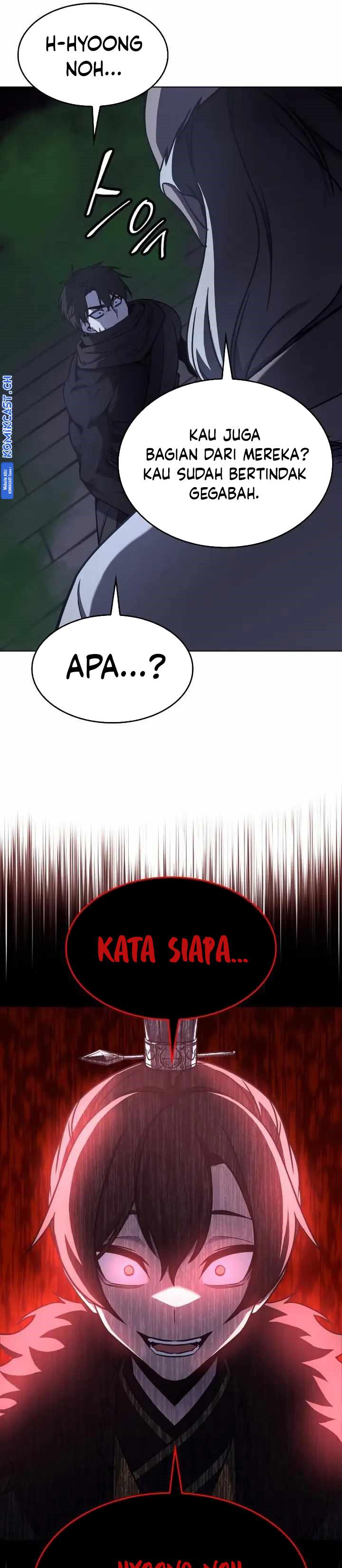 i-reincarnated-as-the-crazed-heir - Chapter: 104
