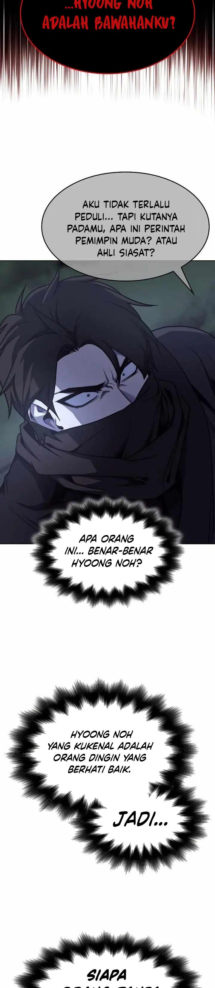 i-reincarnated-as-the-crazed-heir - Chapter: 104