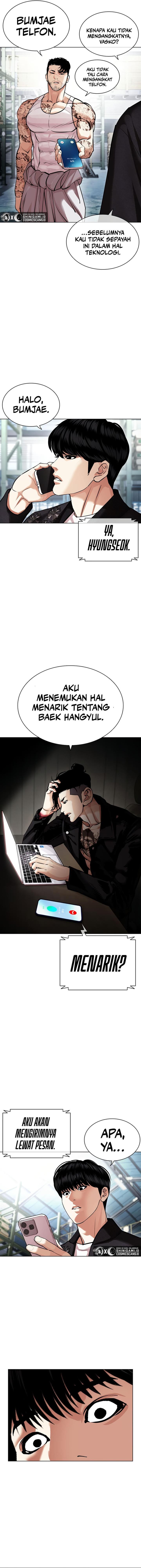 lookism - Chapter: 444