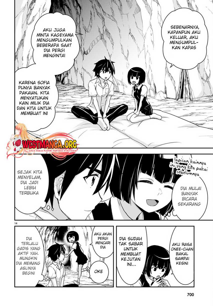 isekai-yurutto-survival-seikatsu-gakkou-no-minna-to-isekai-no-mujintou-ni-tenishitakedo-ore-dake-rakushou-desu - Chapter: 22