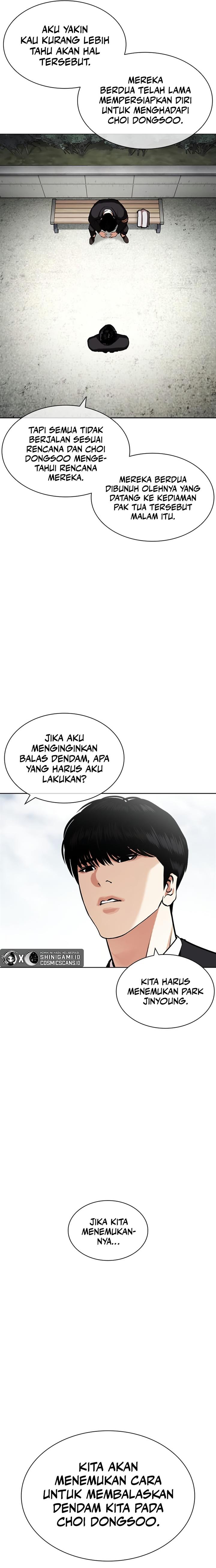 lookism - Chapter: 442