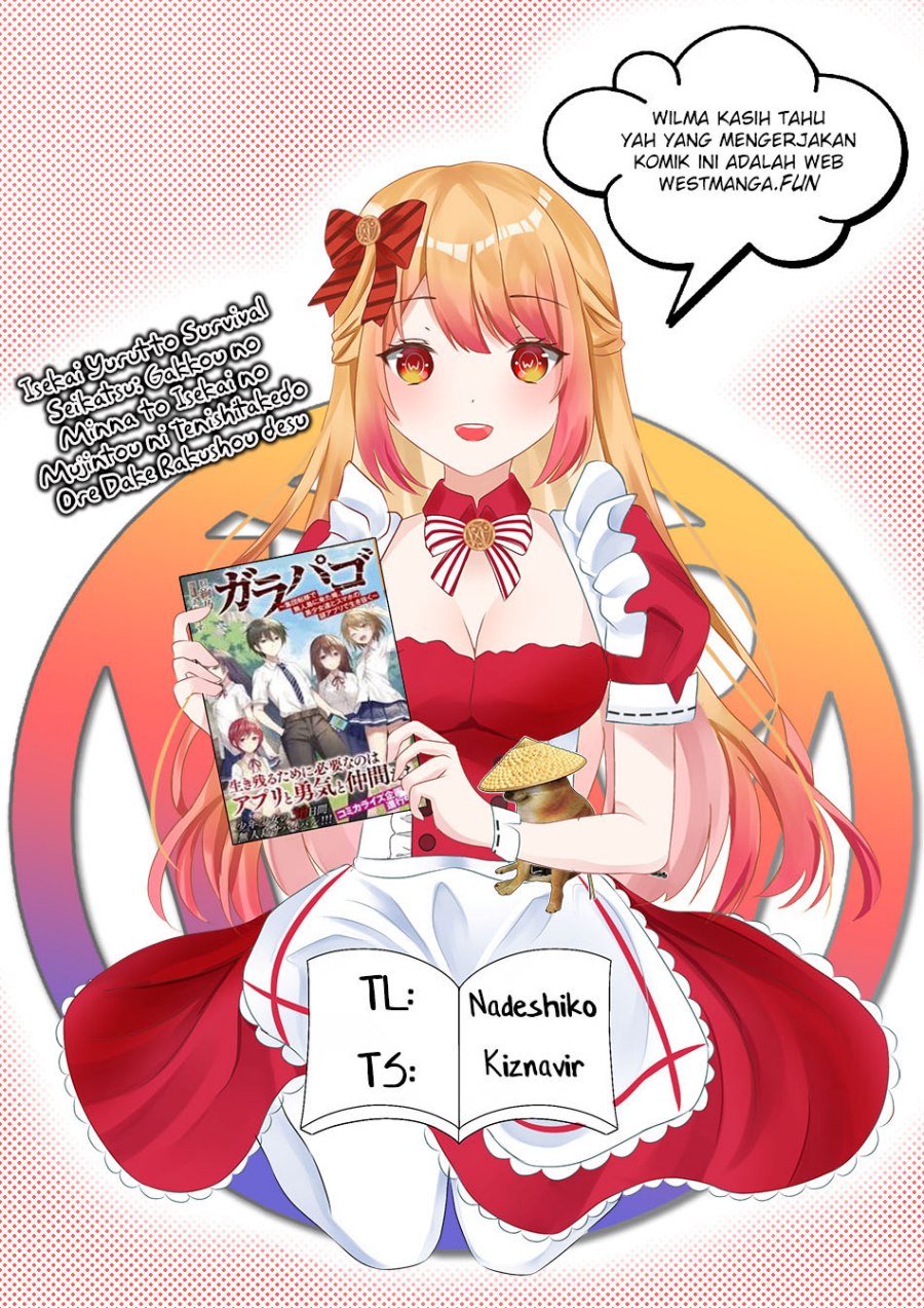 isekai-yurutto-survival-seikatsu-gakkou-no-minna-to-isekai-no-mujintou-ni-tenishitakedo-ore-dake-rakushou-desu - Chapter: 23