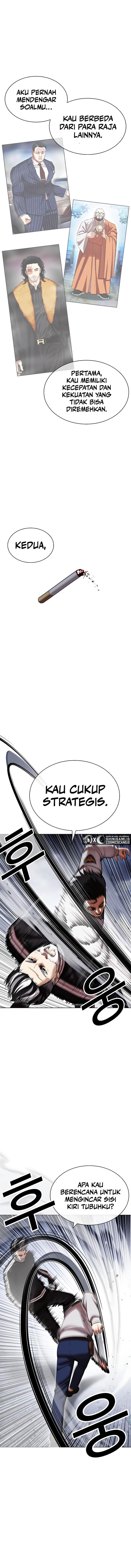 lookism - Chapter: 441