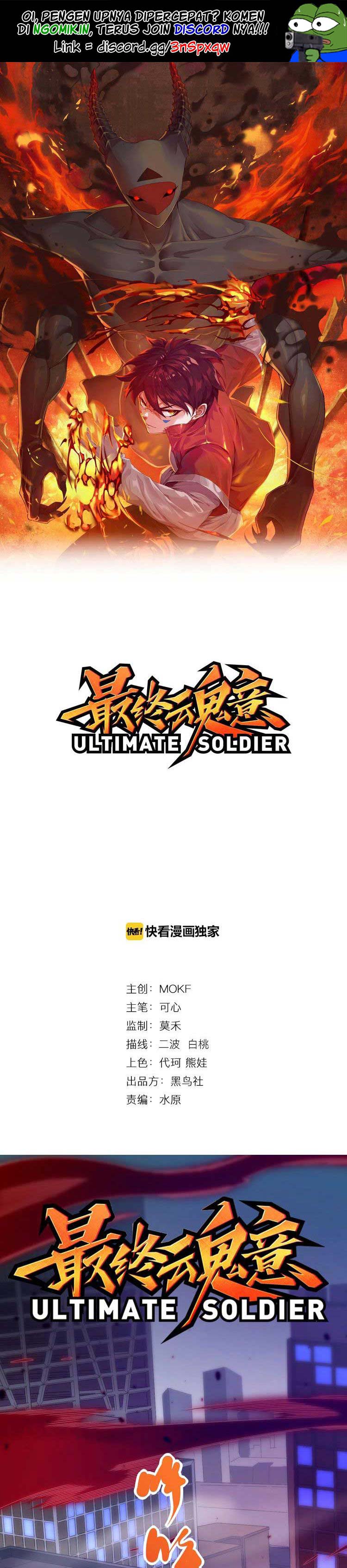 ultimate-soldier - Chapter: 49