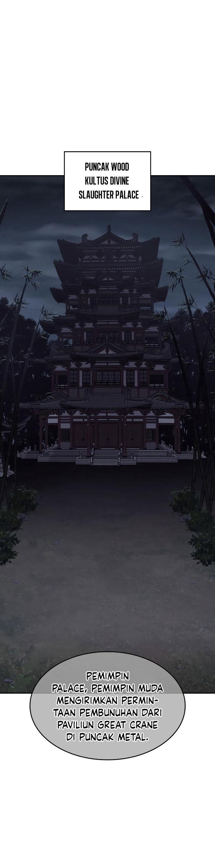 i-reincarnated-as-the-crazed-heir - Chapter: 106