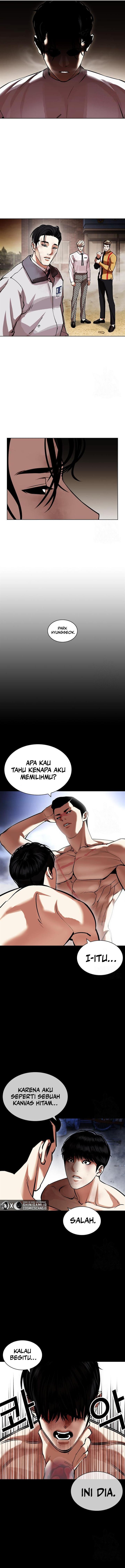 lookism - Chapter: 439