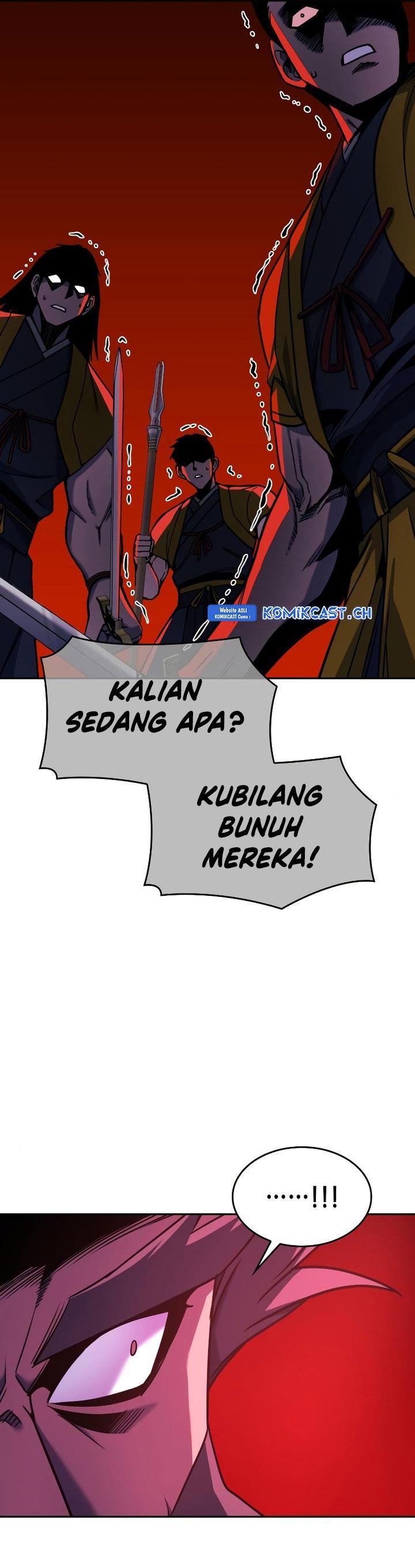 i-reincarnated-as-the-crazed-heir - Chapter: 106