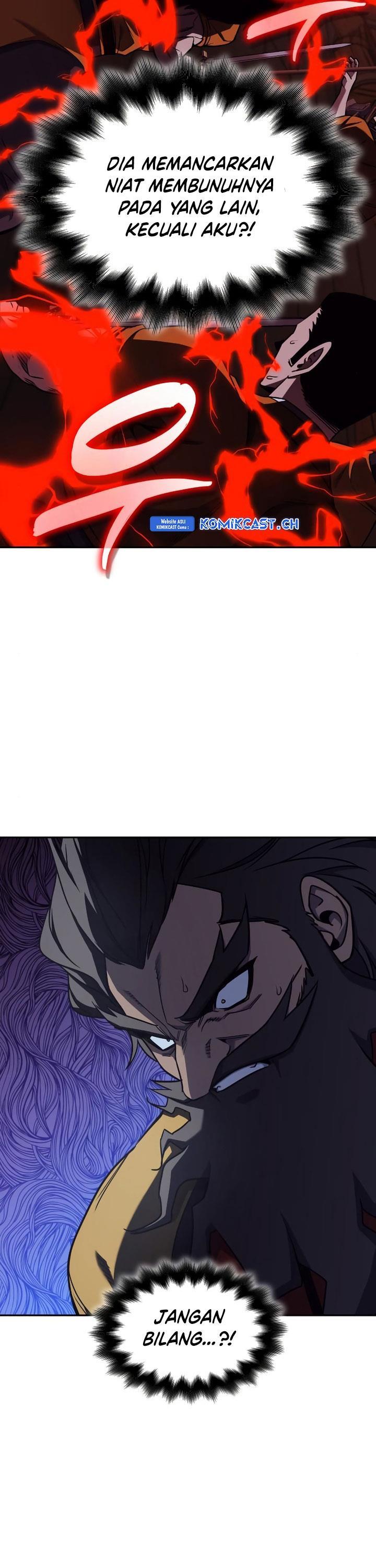 i-reincarnated-as-the-crazed-heir - Chapter: 106