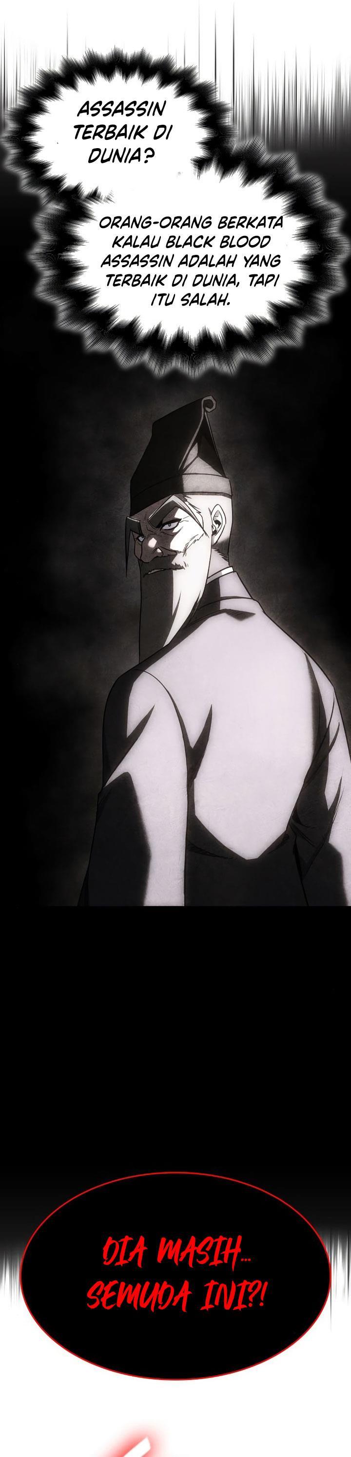 i-reincarnated-as-the-crazed-heir - Chapter: 106