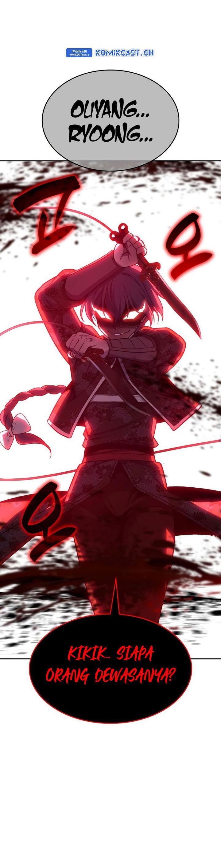 i-reincarnated-as-the-crazed-heir - Chapter: 106