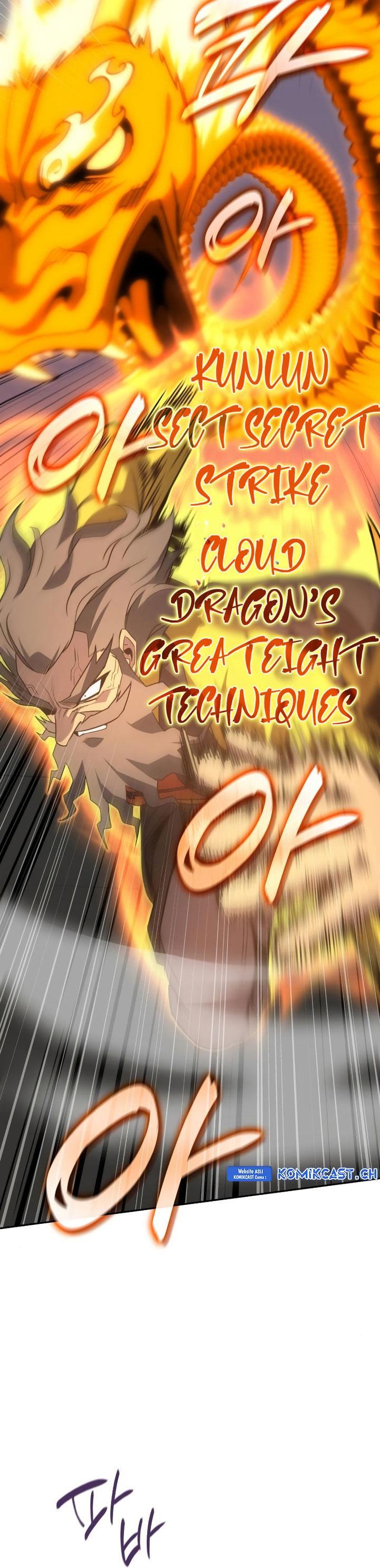 i-reincarnated-as-the-crazed-heir - Chapter: 106