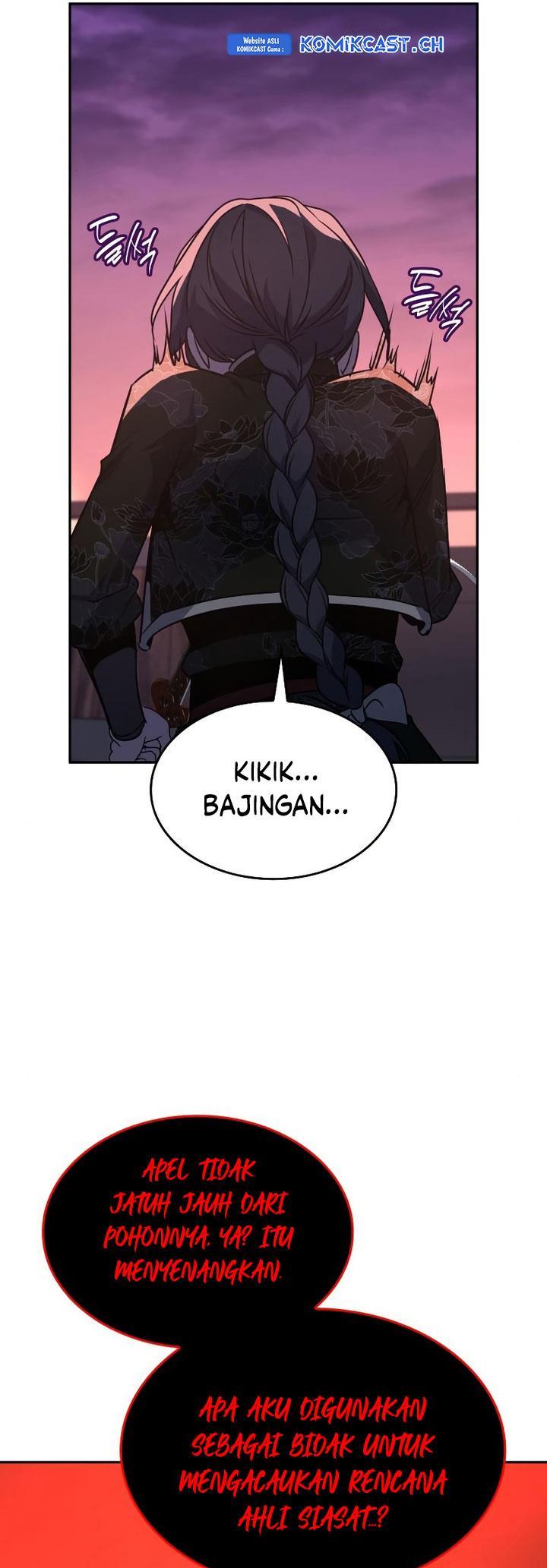 i-reincarnated-as-the-crazed-heir - Chapter: 106