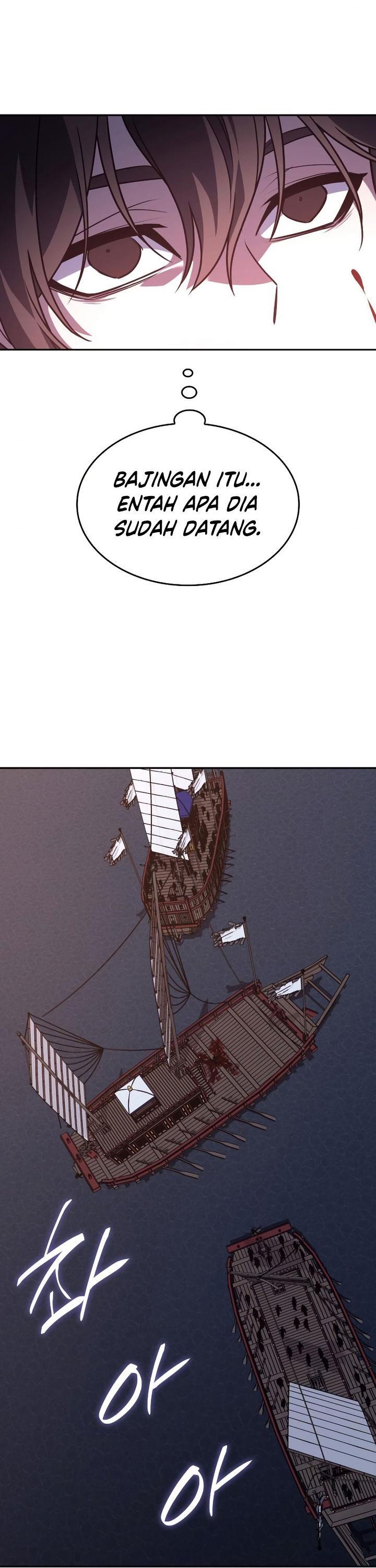 i-reincarnated-as-the-crazed-heir - Chapter: 106
