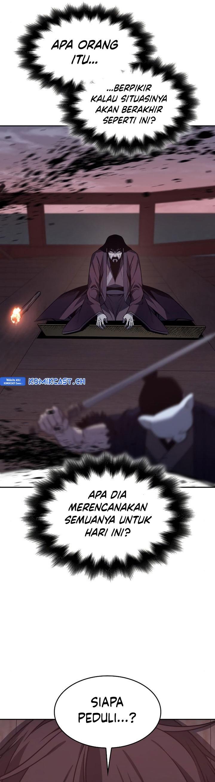 i-reincarnated-as-the-crazed-heir - Chapter: 106