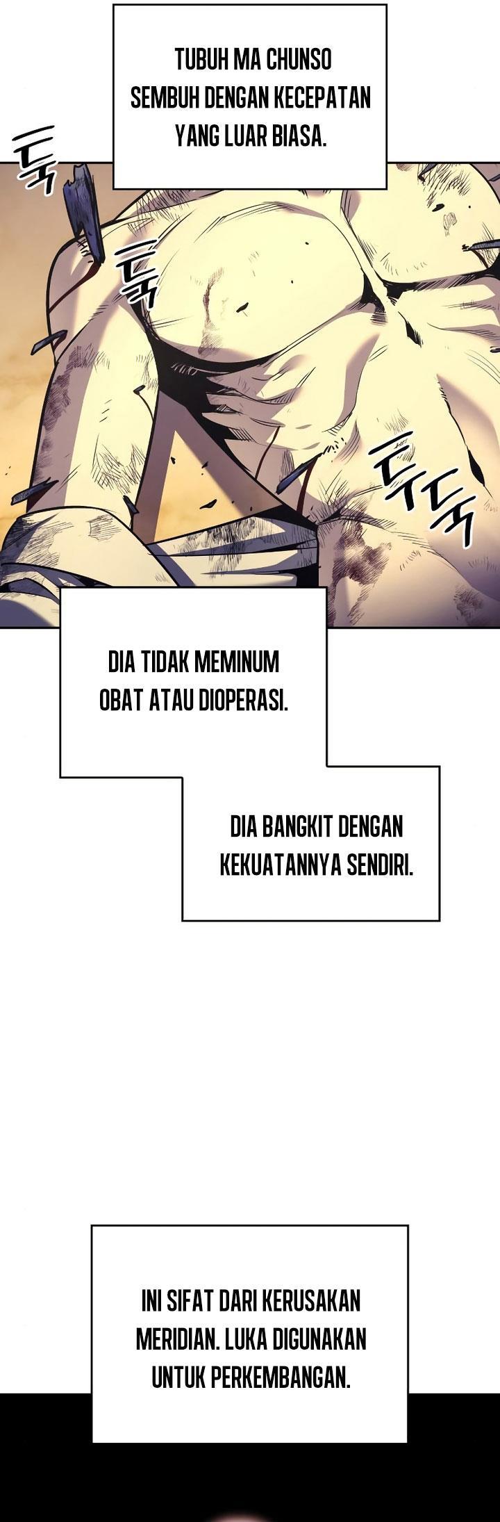 i-reincarnated-as-the-crazed-heir - Chapter: 106