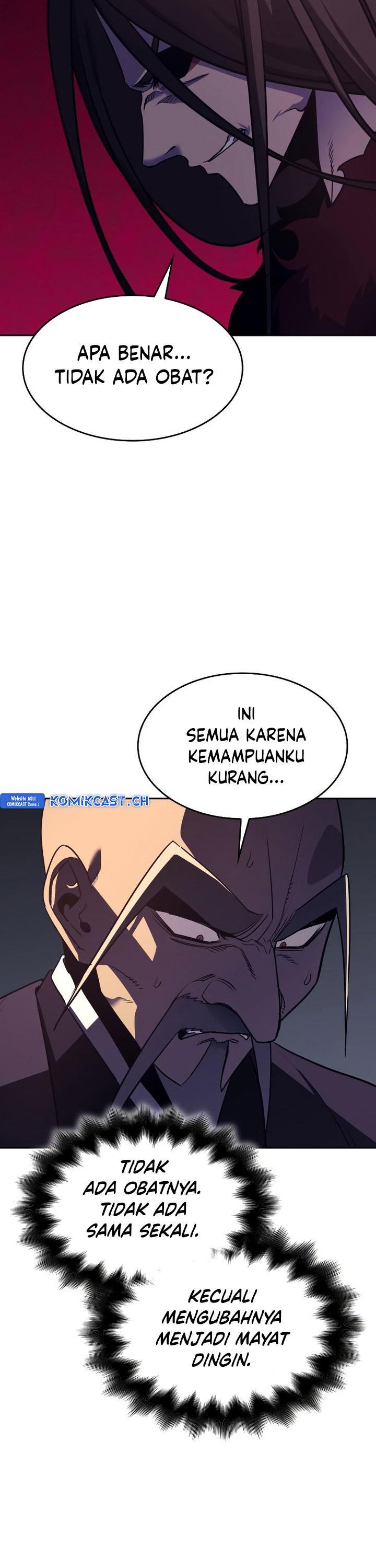 i-reincarnated-as-the-crazed-heir - Chapter: 106