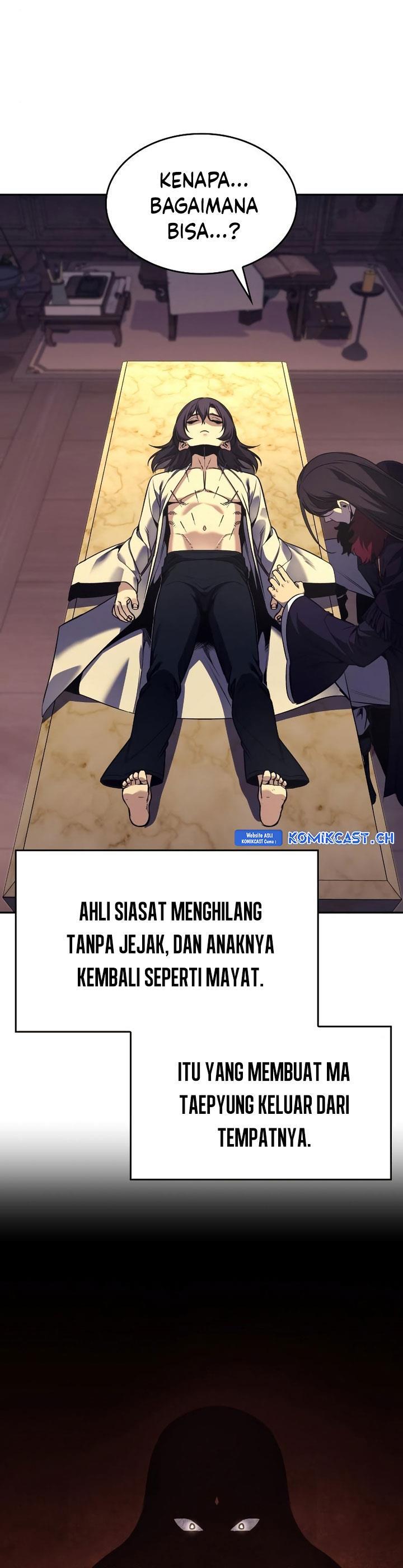 i-reincarnated-as-the-crazed-heir - Chapter: 106