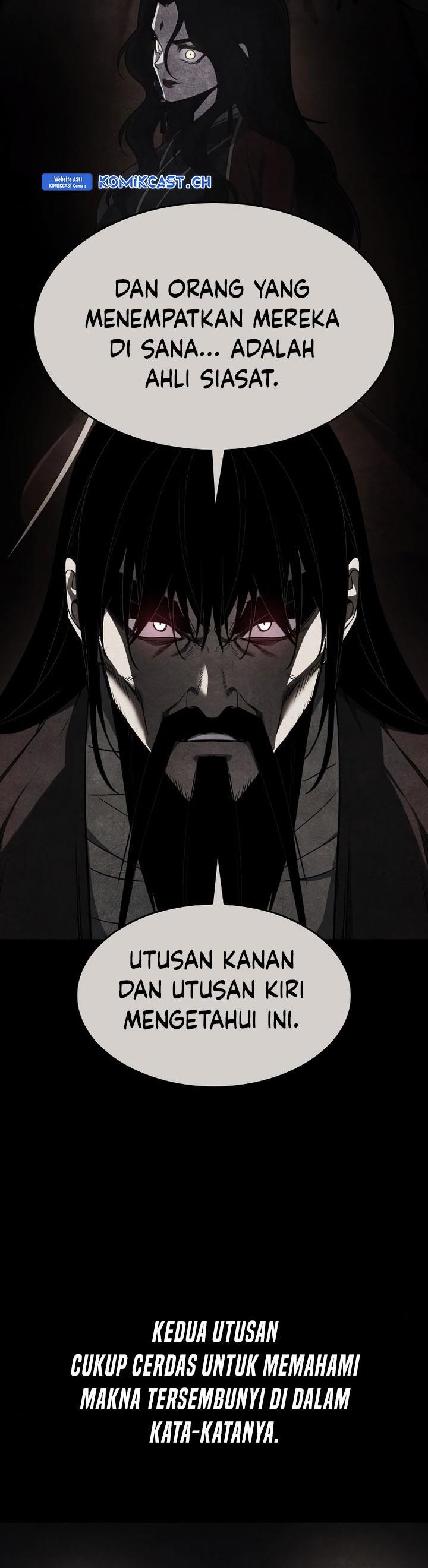 i-reincarnated-as-the-crazed-heir - Chapter: 106