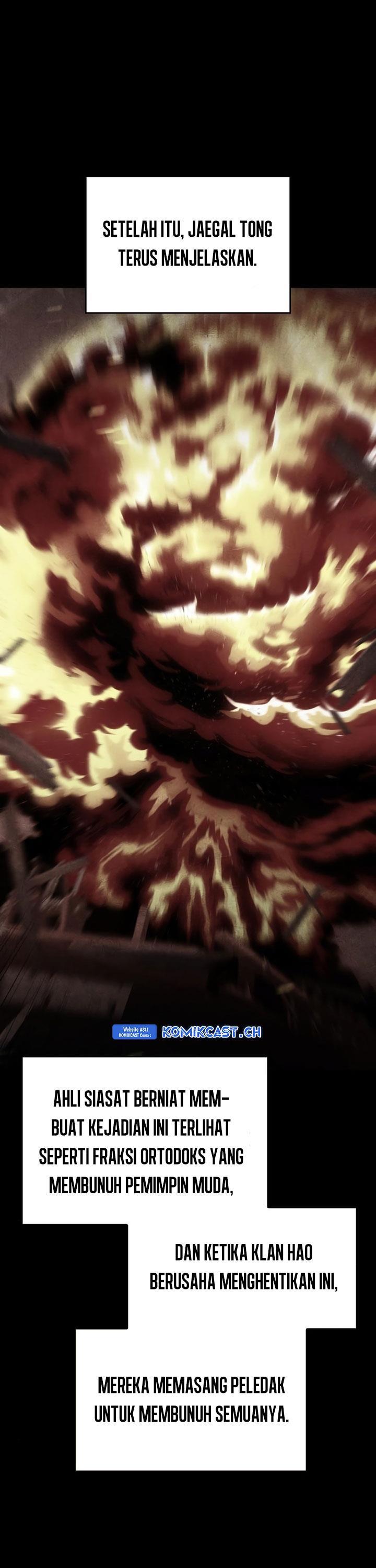 i-reincarnated-as-the-crazed-heir - Chapter: 106