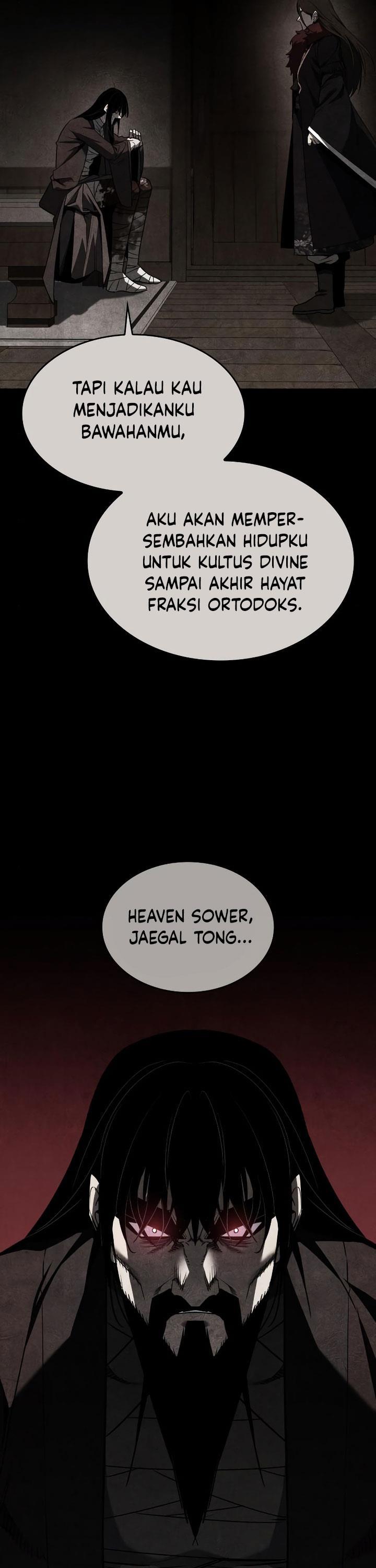 i-reincarnated-as-the-crazed-heir - Chapter: 106