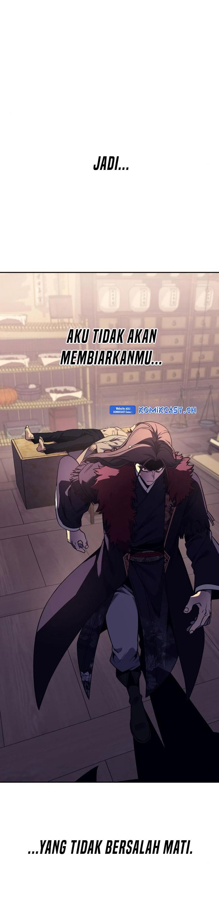 i-reincarnated-as-the-crazed-heir - Chapter: 106