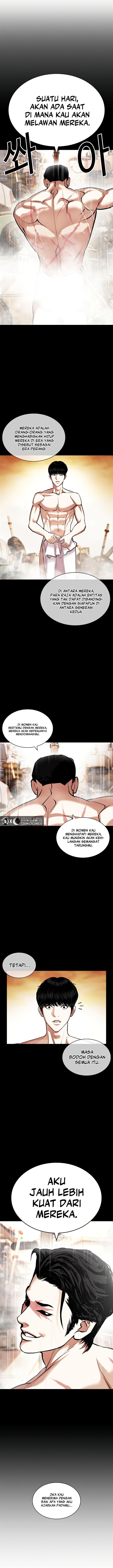 lookism - Chapter: 438