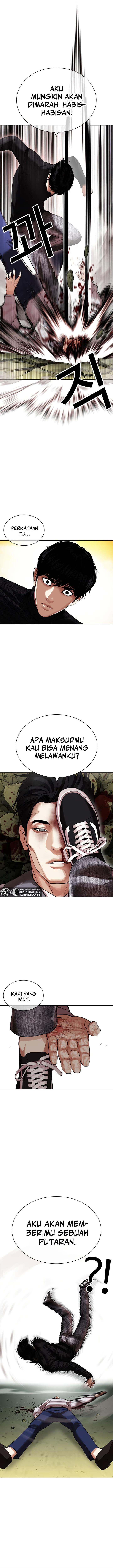 lookism - Chapter: 438