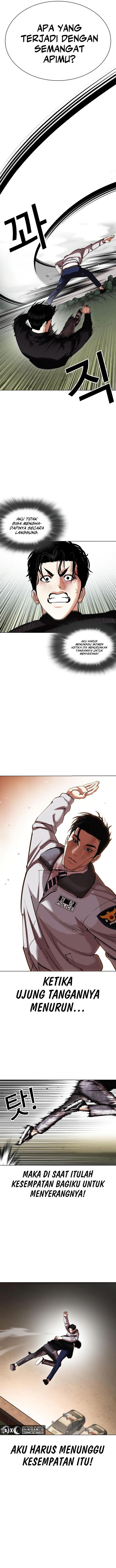 lookism - Chapter: 438