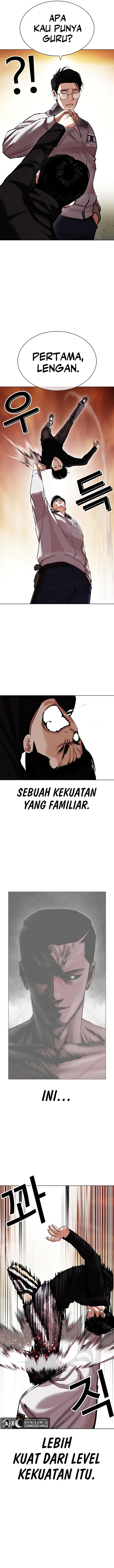 lookism - Chapter: 437