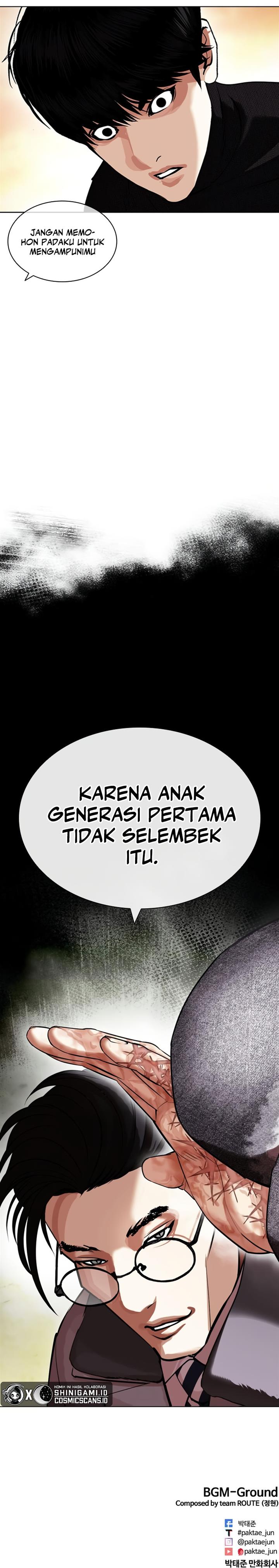 lookism - Chapter: 437