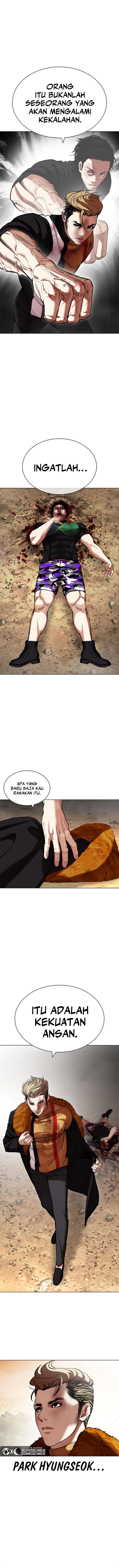 lookism - Chapter: 436