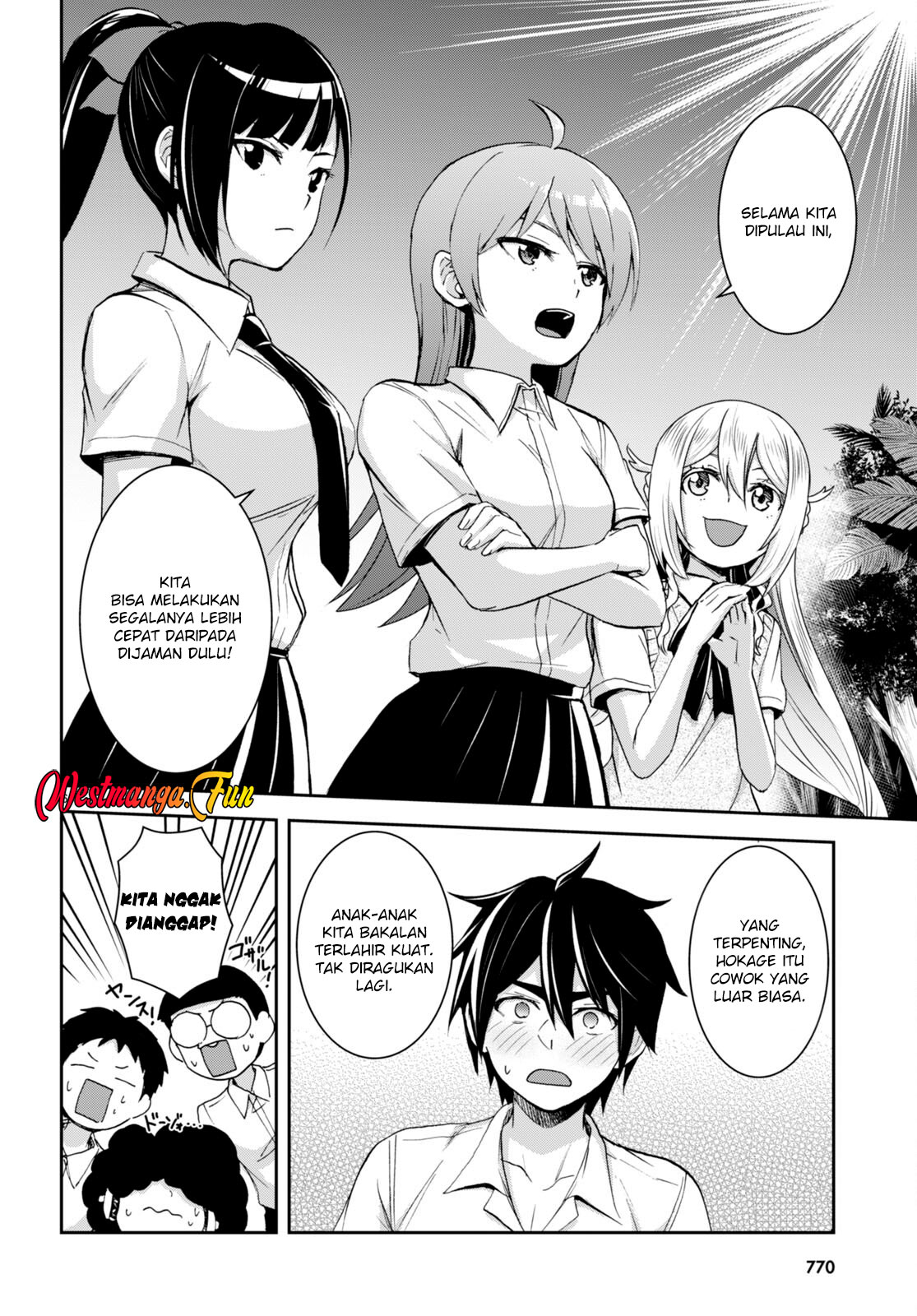 isekai-yurutto-survival-seikatsu-gakkou-no-minna-to-isekai-no-mujintou-ni-tenishitakedo-ore-dake-rakushou-desu - Chapter: 26