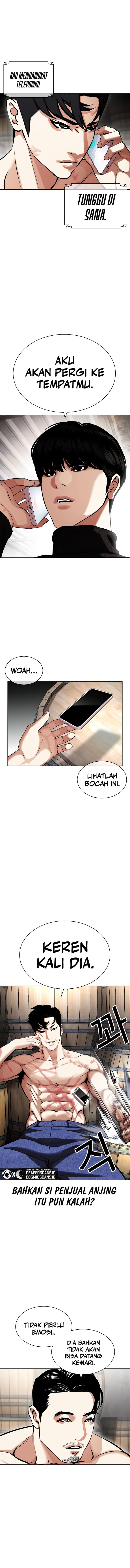 lookism - Chapter: 435